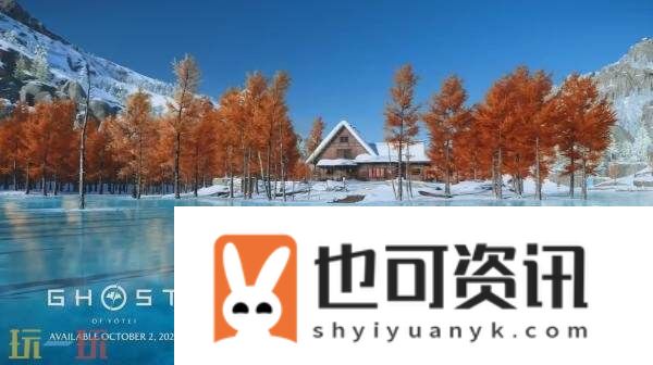 羊蹄山之魂“穿越日本边境之旅”风景展示预告发布