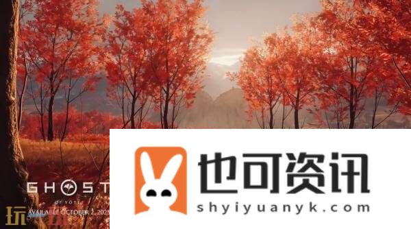 羊蹄山之魂“穿越日本边境之旅”风景展示预告发布
