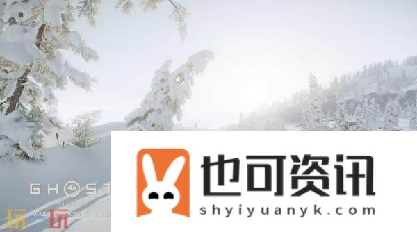 羊蹄山之魂“穿越日本边境之旅”风景展示预告发布