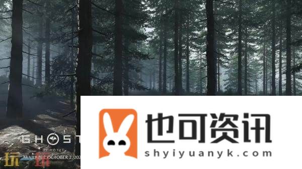 羊蹄山之魂“穿越日本边境之旅”风景展示预告发布