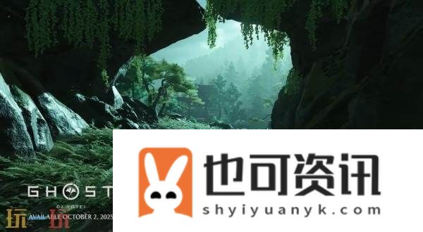 羊蹄山之魂“穿越日本边境之旅”风景展示预告发布