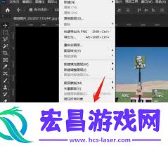 ps制作智能对象图层的方法