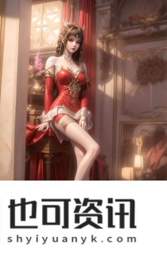 hiphop与jazz