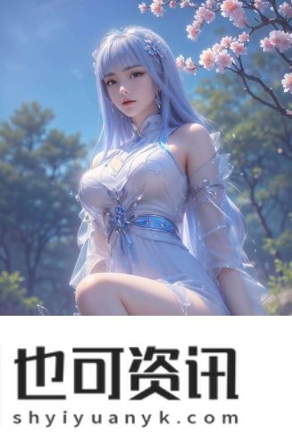 81制片厂短视频