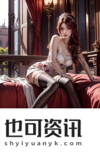 日版macbook无限制观影