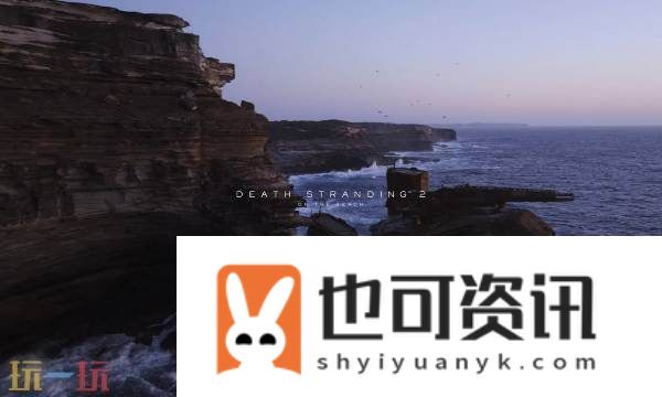 育婴仓-No.30怎么过-第7节-育婴仓-No.30图文流程攻略