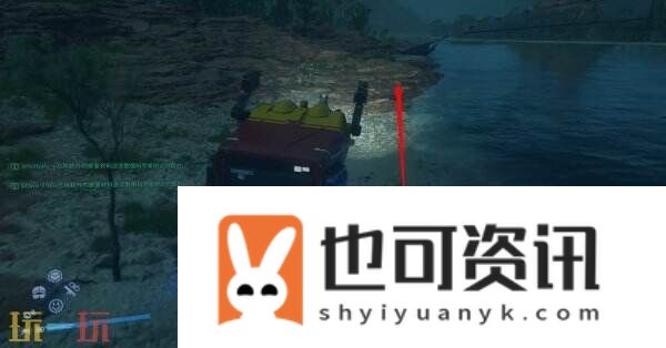 育婴仓-No.30怎么过-第7节-育婴仓-No.30图文流程攻略