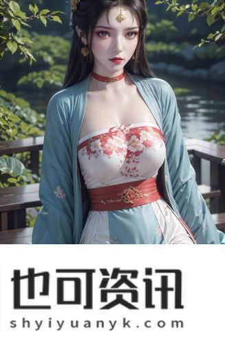 糖豆在线观看免费版野蔷薇最新资源