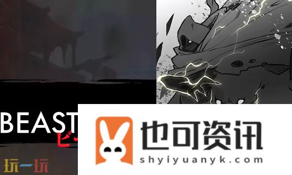 沙漠Boss打法攻略