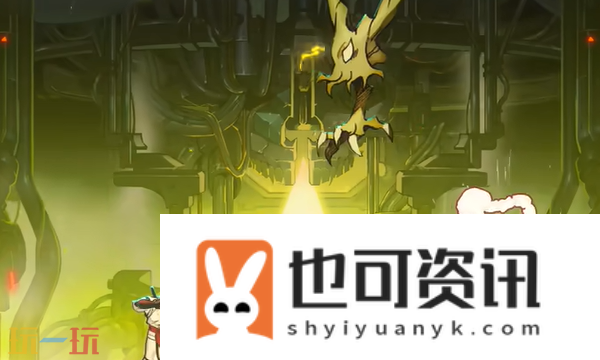 双子Boss打法攻略