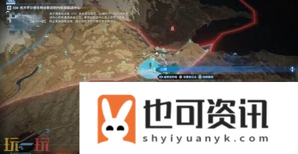 洪水-No.34怎么过-第8节-洪水-No.34图文流程攻略