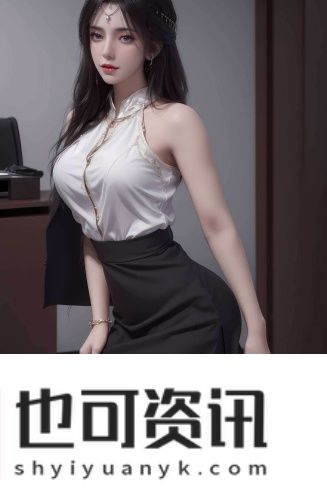美国专线欧洲专线日本在线精品版