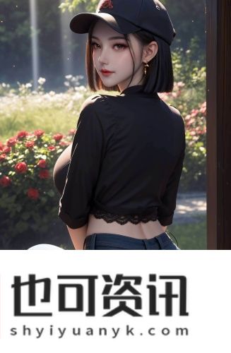 桃子视频在线完整免费观看
