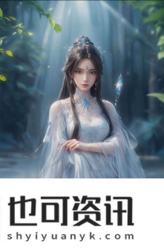 成品人片无套a观看入口