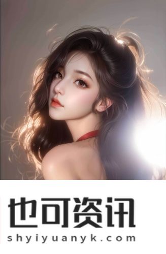 色谱网满i8直接进入在线播放