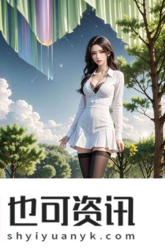 72ntsc色域与100rpg色域**资源版