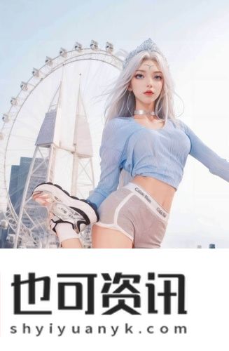 林妹妹麻花视频抢先高清版