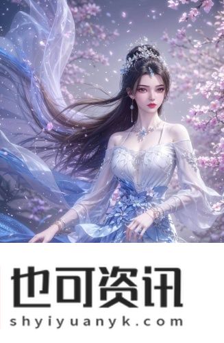 奇米影视最新四色88888