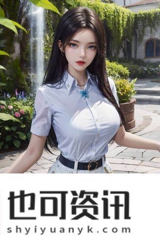 日本绝伦爱情动画片在线版