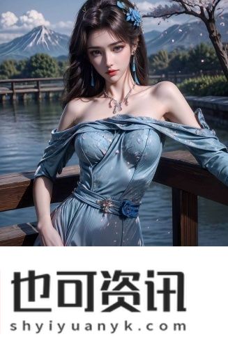 日本三经典推理片中文版