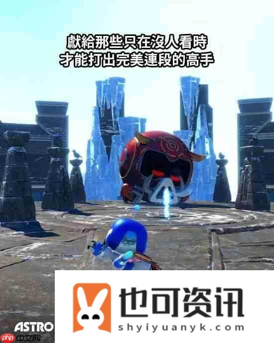 宇宙机器人发售一周年！PS多个分部发推庆祝