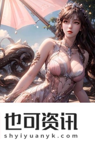 精准四不像图网站无损画质版