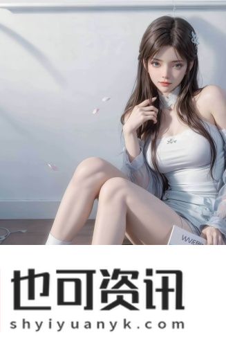 macbookpro永久禁止更新最新版地址