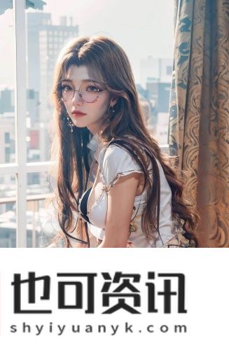 三天更新一次网域