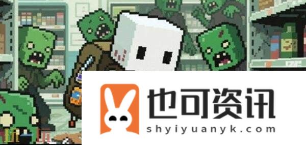 像素风僵尸生存基地建设游戏尸来运转现已正式发售