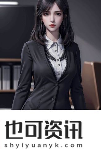 橙色三叶草视频中文字幕版
