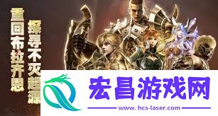 奇迹世界起源狂战士技能挑选方法