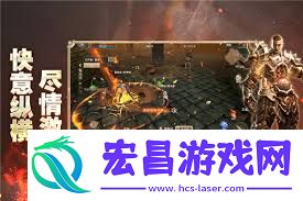 奇迹世界起源狂战士技能挑选方法