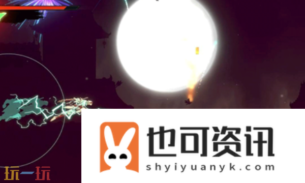 能量球机关使用技巧