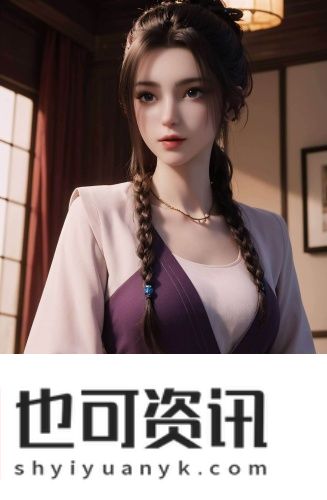 精品区和二线产区午夜精品版