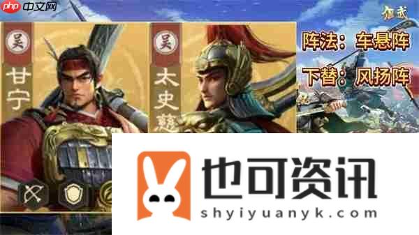 偃武S1赛季普射弓队伍玩法搭配分享