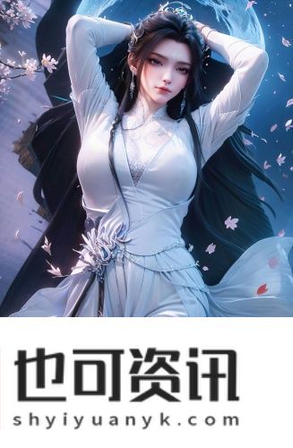 9亿制片厂视频高清完整版