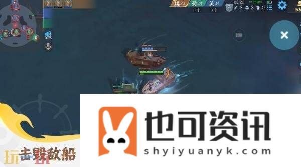 王者荣耀6v6v6「星火赤壁」9月11日上线！全新限时海战玩法！