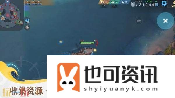 王者荣耀6v6v6「星火赤壁」9月11日上线！全新限时海战玩法！
