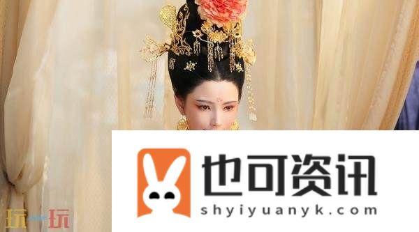 真人互动影游女王的游戏