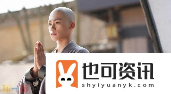 真人互动影游女王的游戏