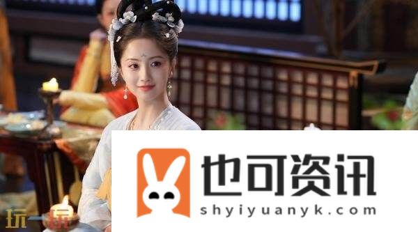 真人互动影游女王的游戏