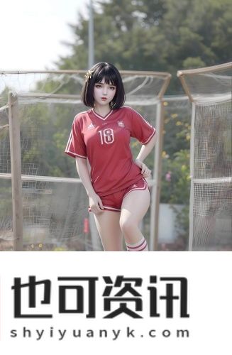 大象影视视频ceo传媒视频免费看