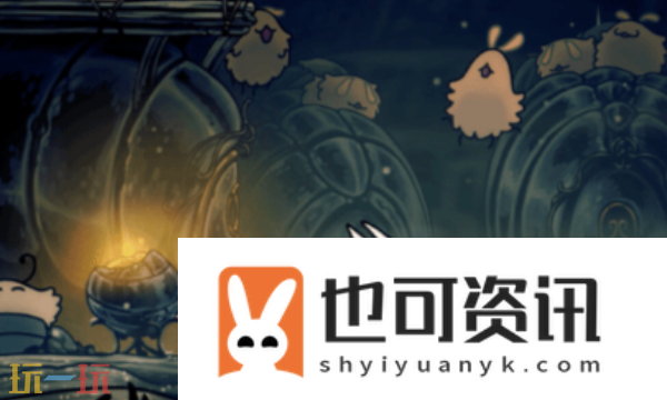 机驱核心地图获取方法