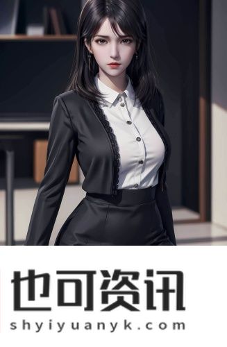 macbookpro在线观看视频最新无限看