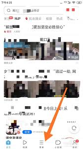 UC缓存视频转存到电脑的方法