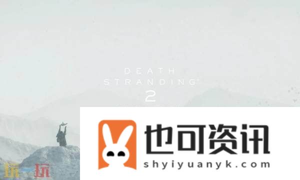 主线全订单图文攻略