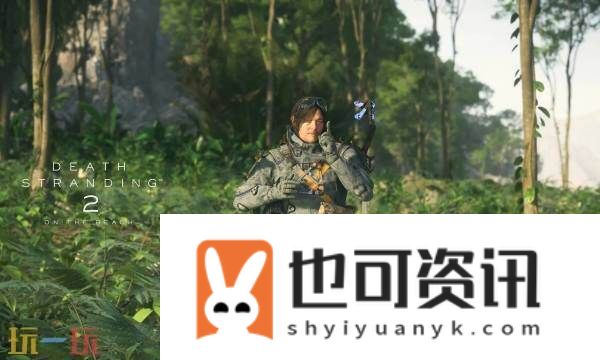 主线全订单图文攻略
