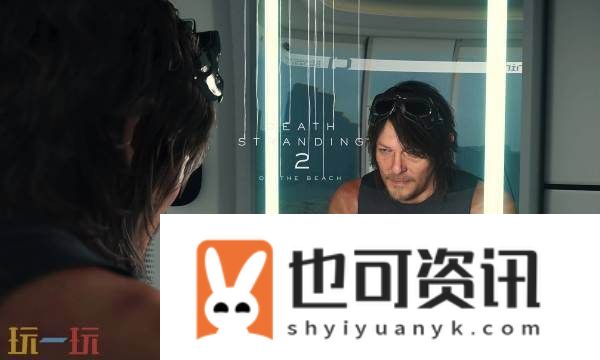 主线全订单图文攻略
