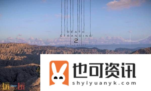 主线全订单图文攻略