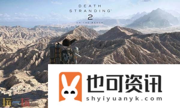 主线全订单图文攻略